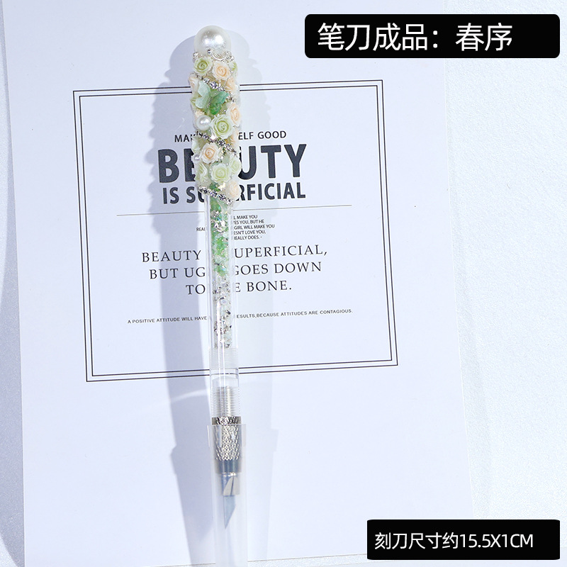 最高の Baloch バタフライ ドリーム シリーズ ペン  - Jewelry Making Workshops のレビューと価格